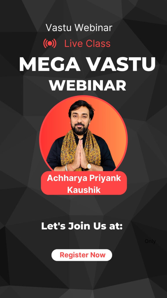 Mega Vastu Webinar