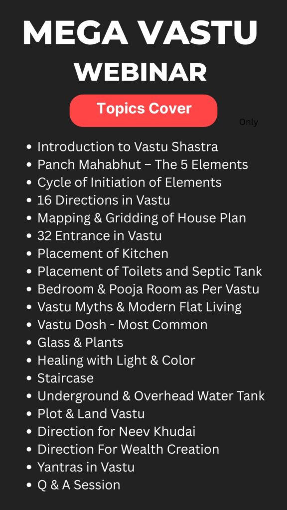 Mega Vastu Webinar